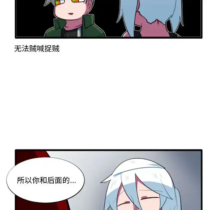 第193話