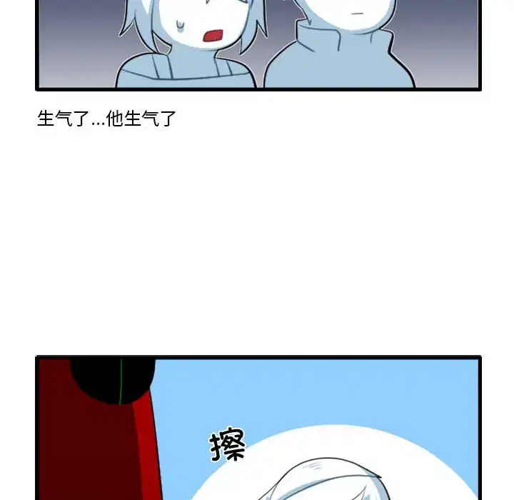 第194話