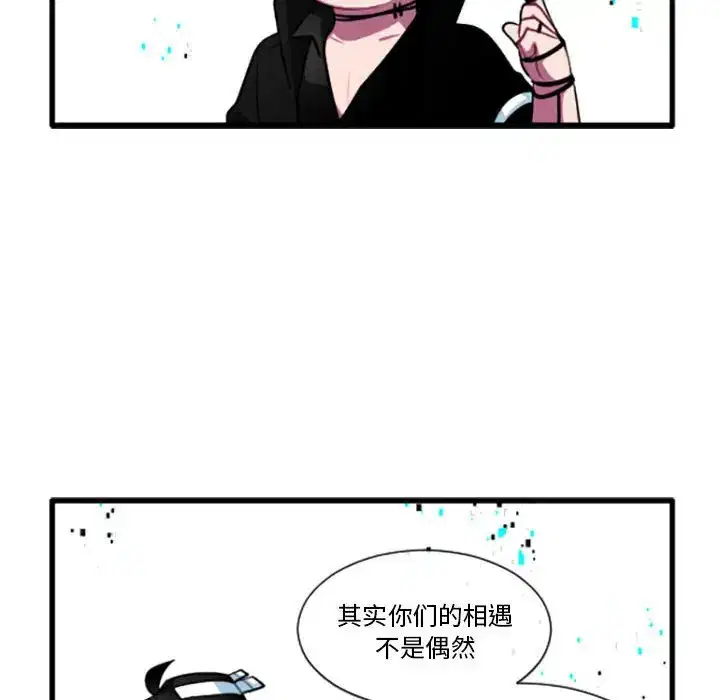 第198話