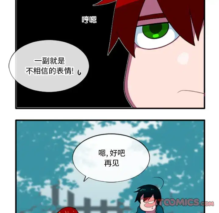 第200話
