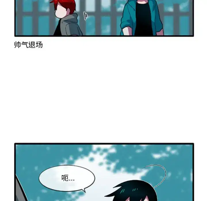 第200話