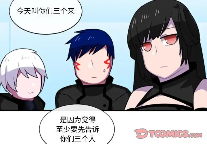 第203話