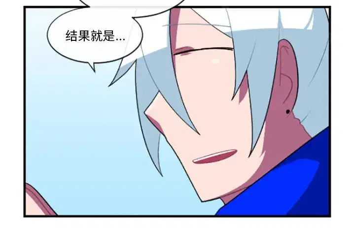 第203話