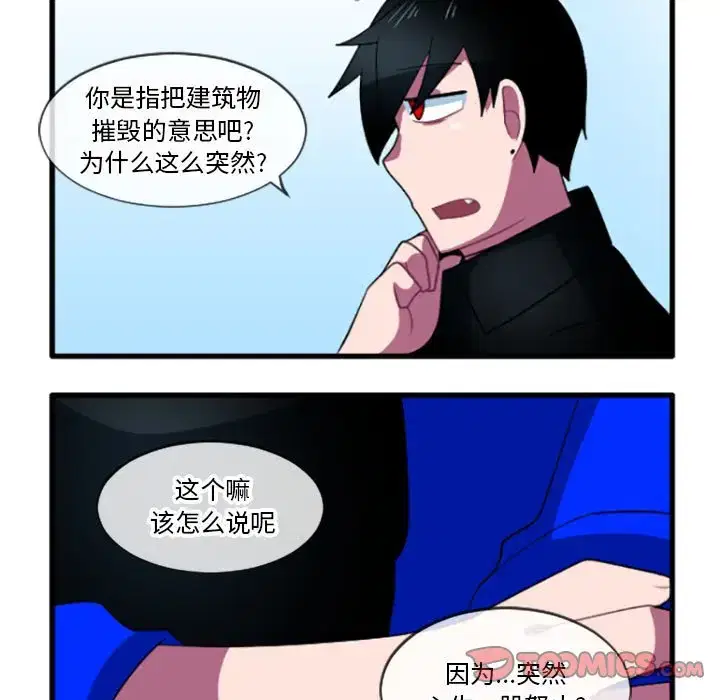 第205話