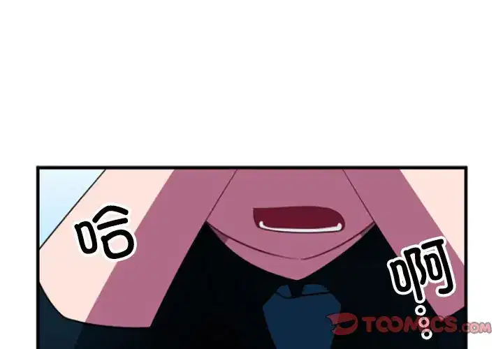 第208話