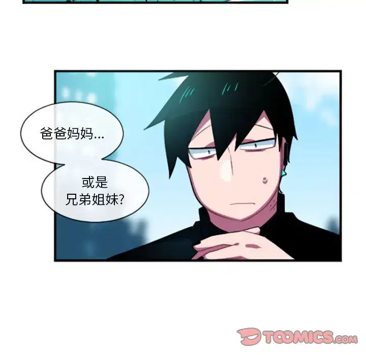 第208話