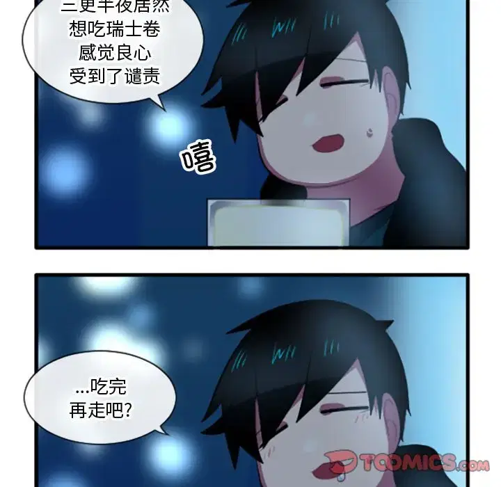 第210話