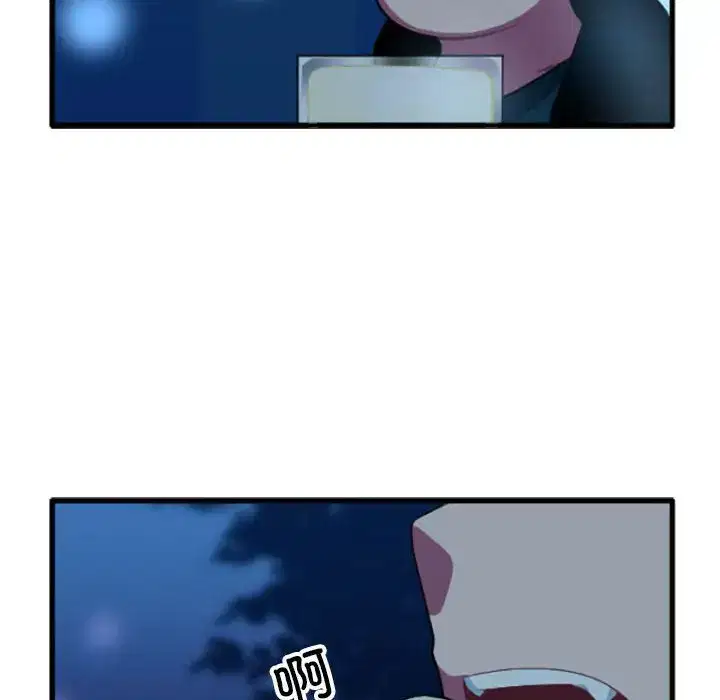 第210話