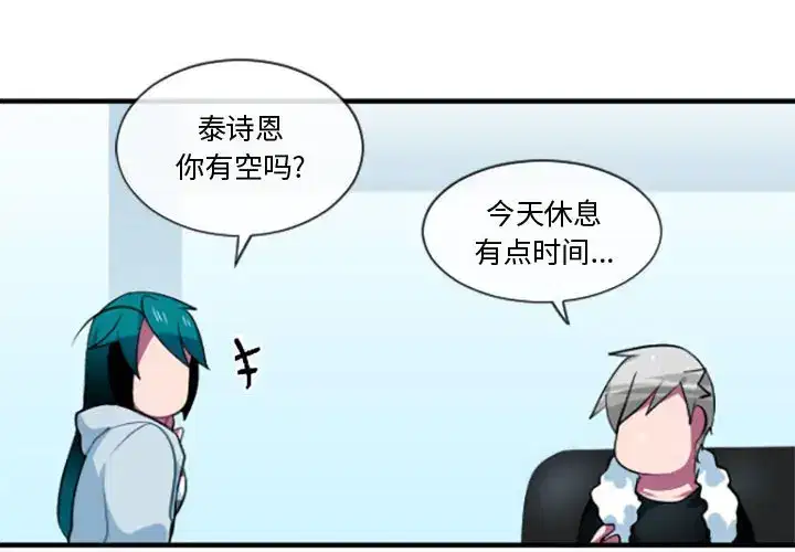 第211話