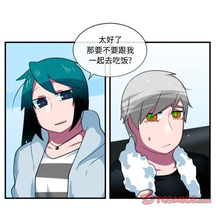 第211話