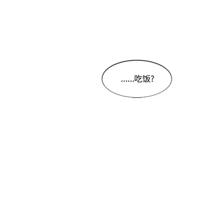 第211話