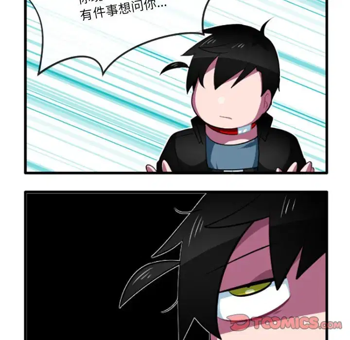 第212話