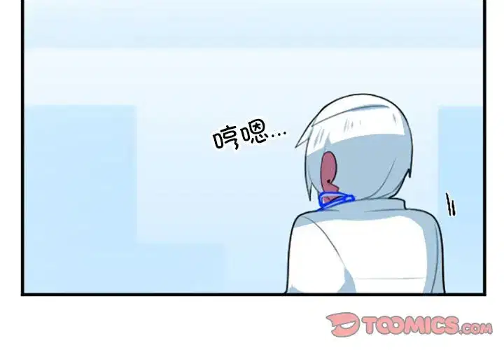 第213話