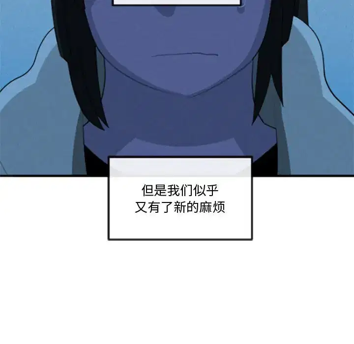 第214話