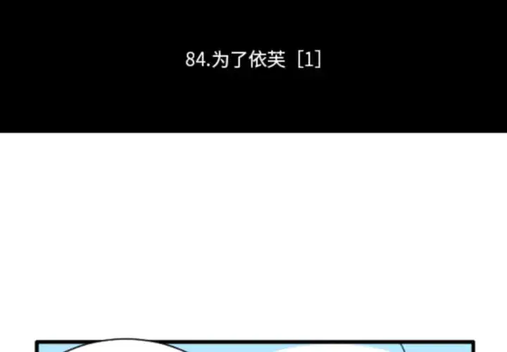 第215話