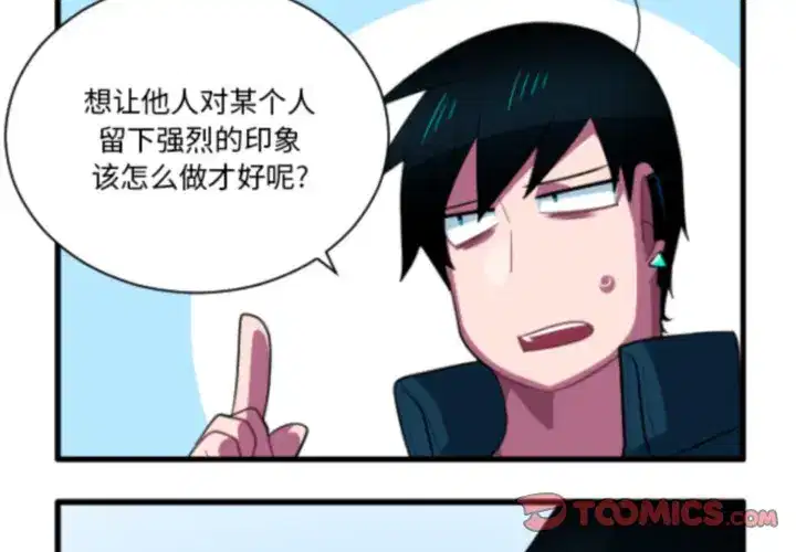 第215話