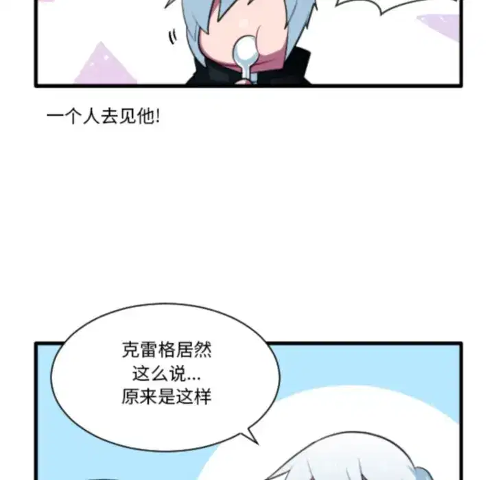 第215話