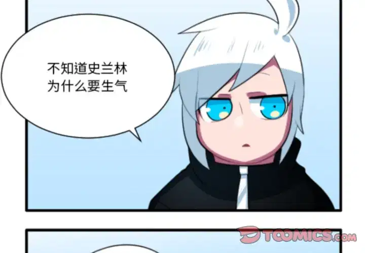 第216話