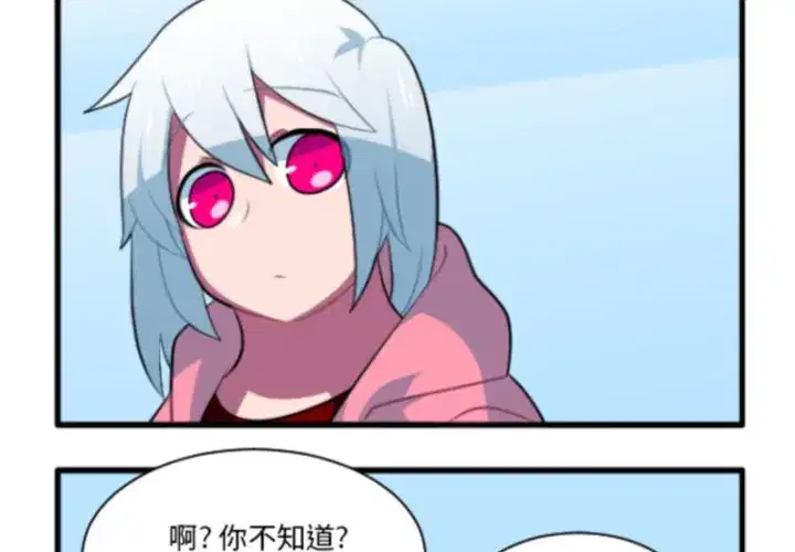 第216話