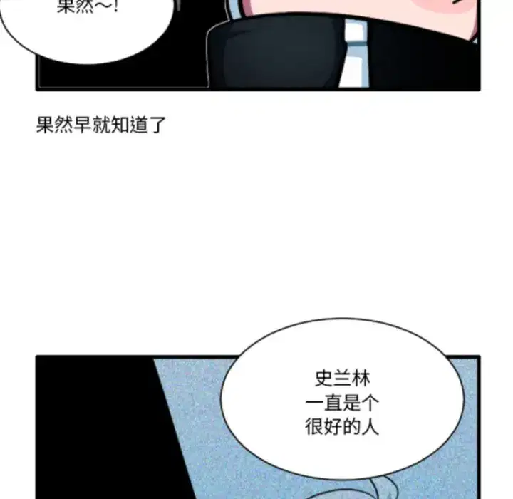 第216話