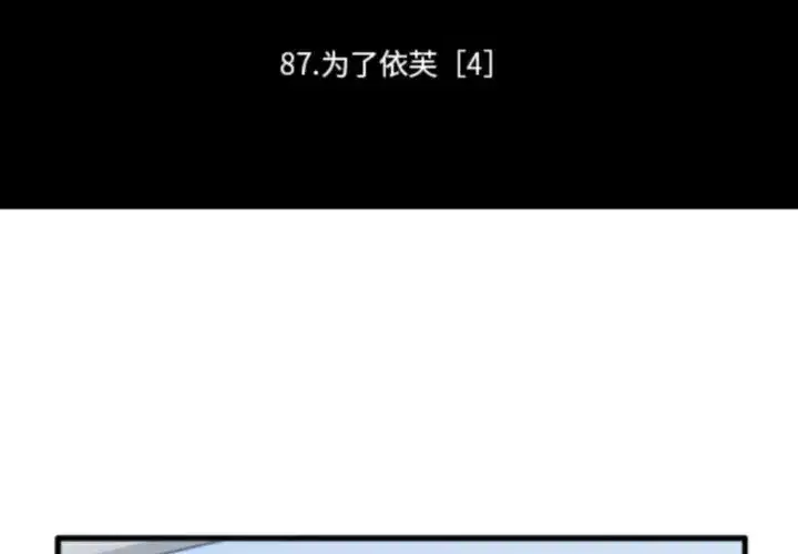第218話