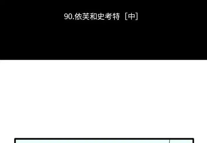 第221話