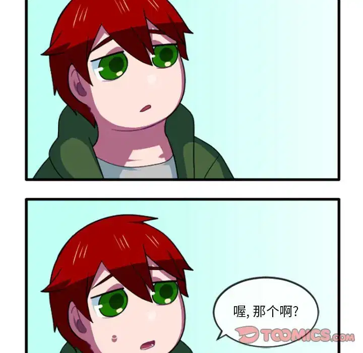 第221話