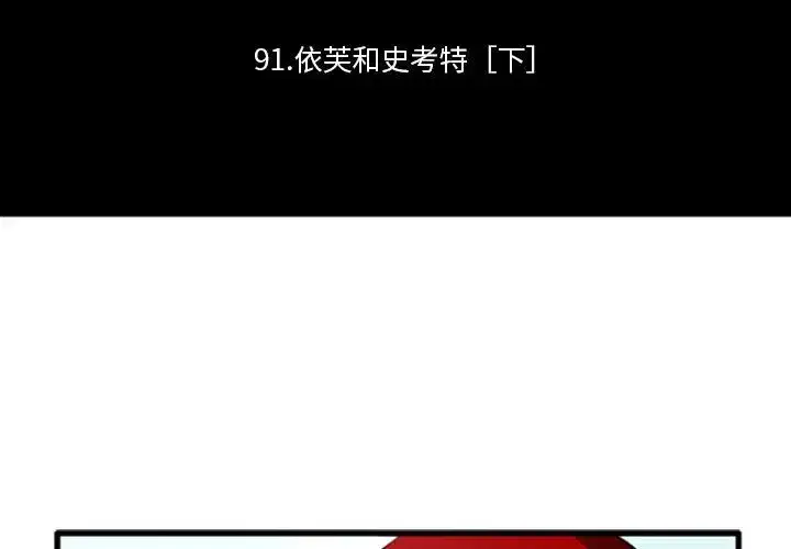 第222話