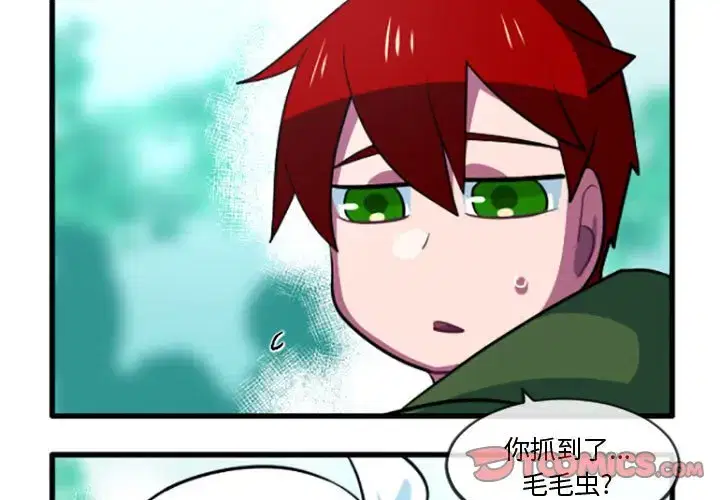 第222話