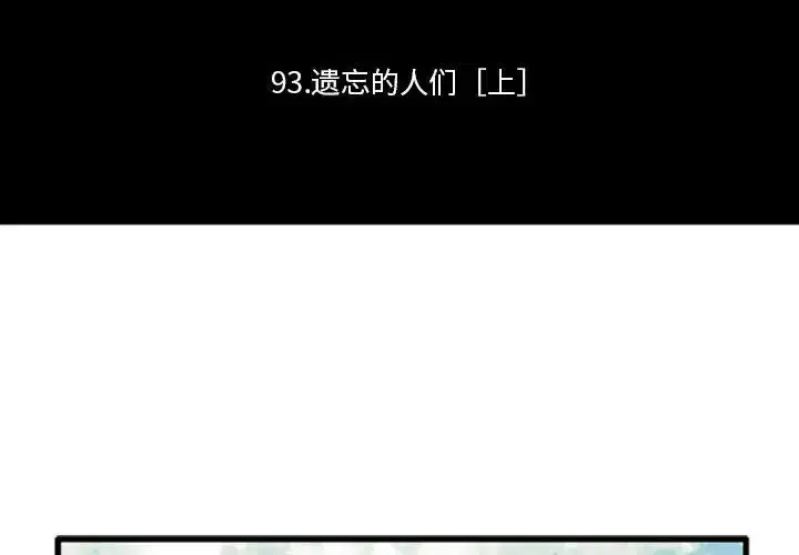第224話