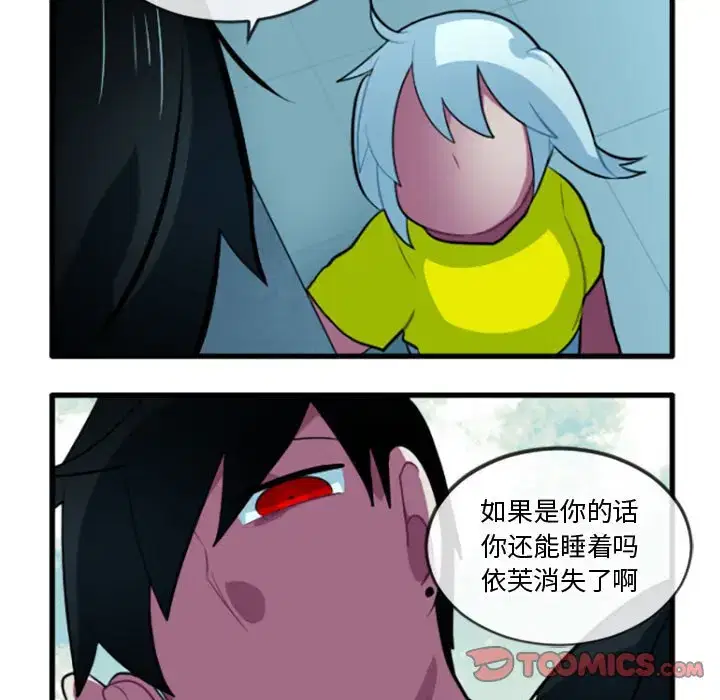 第224話