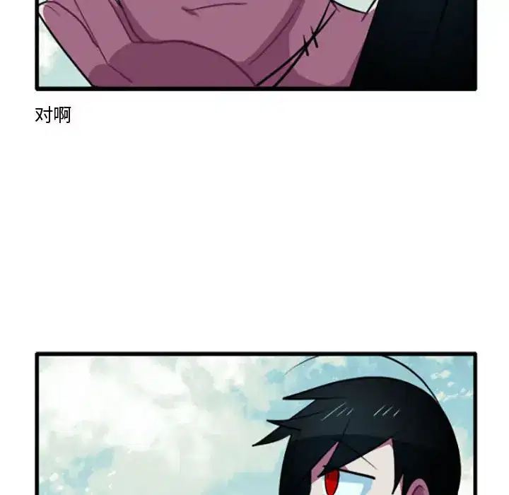 第224話