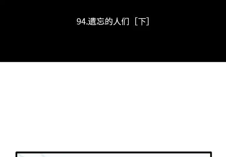 第225話