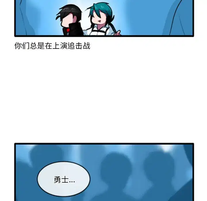第227話