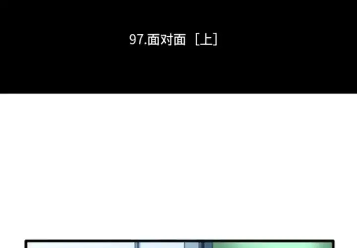 第228話