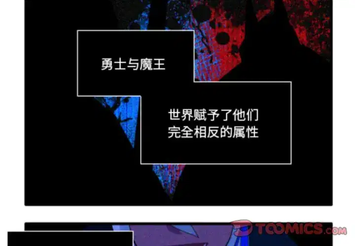 第229話