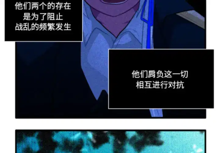 第229話