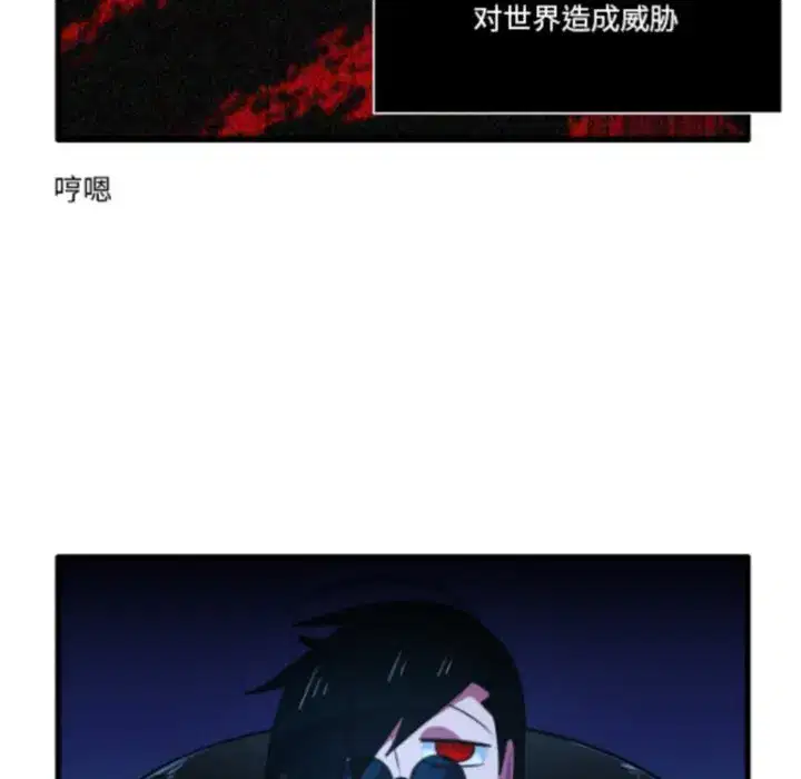 第229話