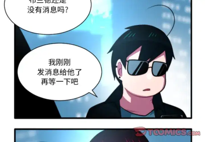第235話