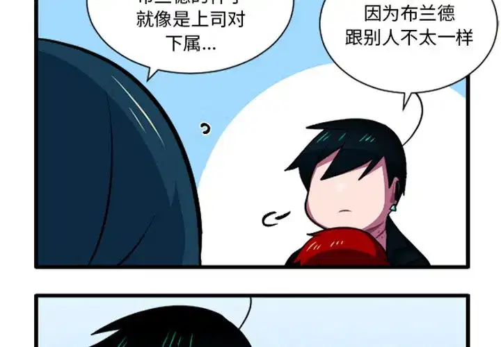 第236話