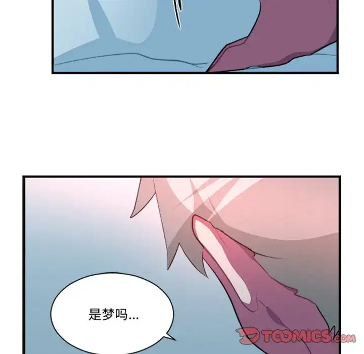 第239話