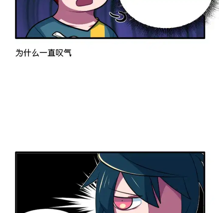 第243話