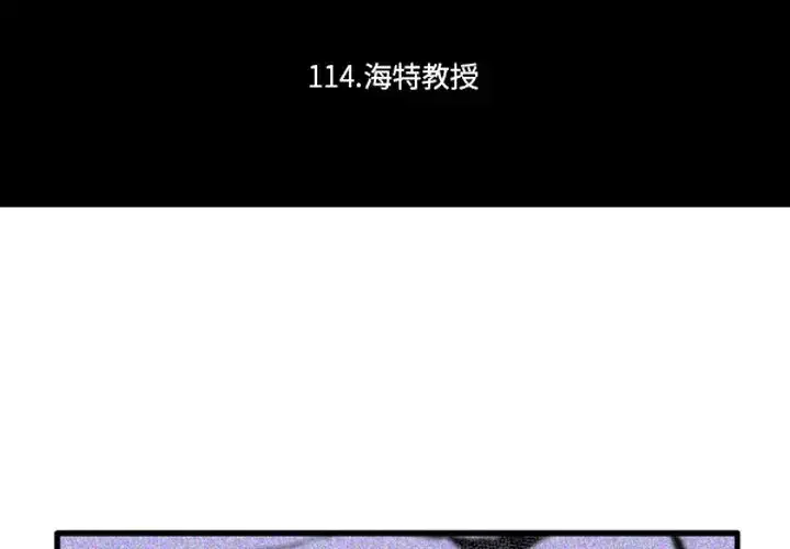 第245話