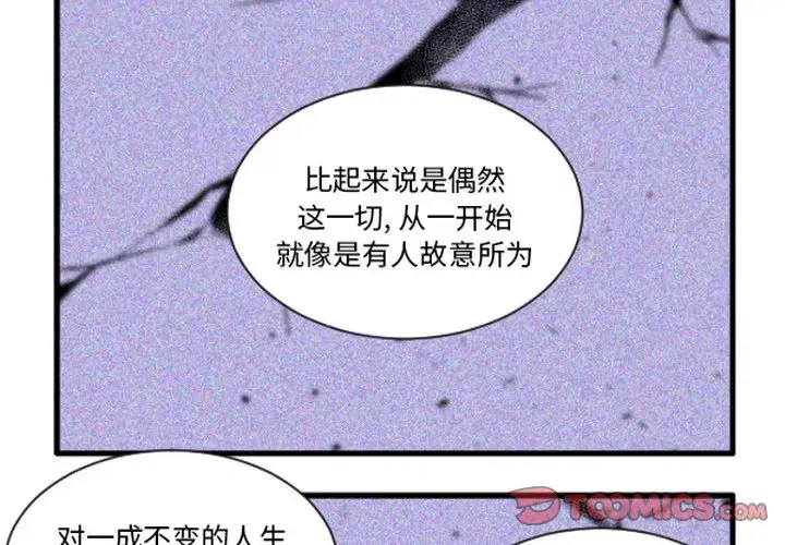 第245話