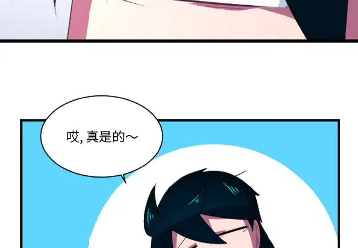 第247話