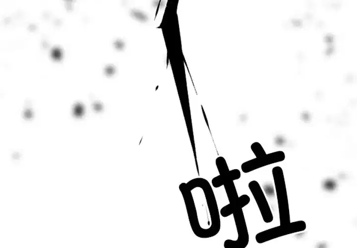 第249話