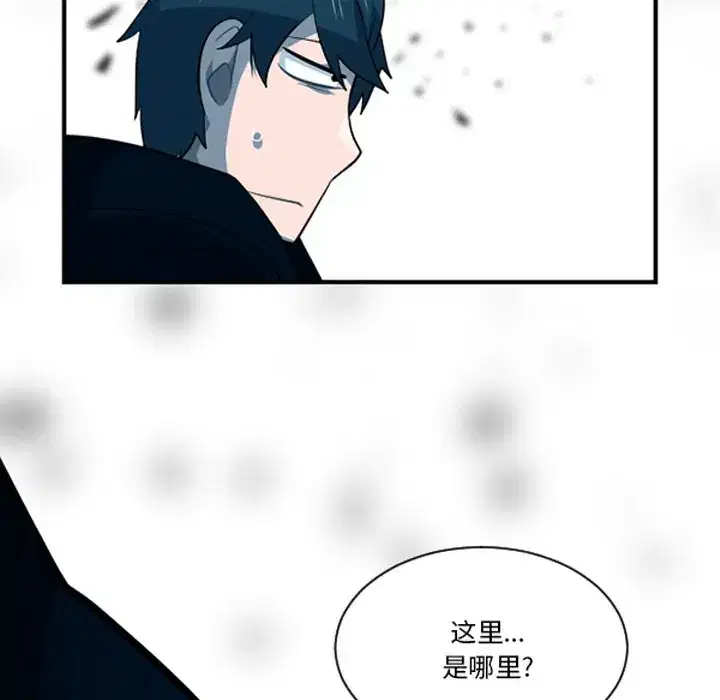 第249話