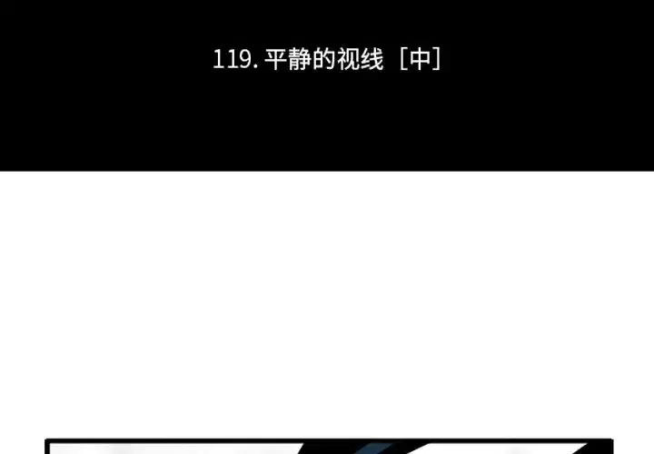 第250話