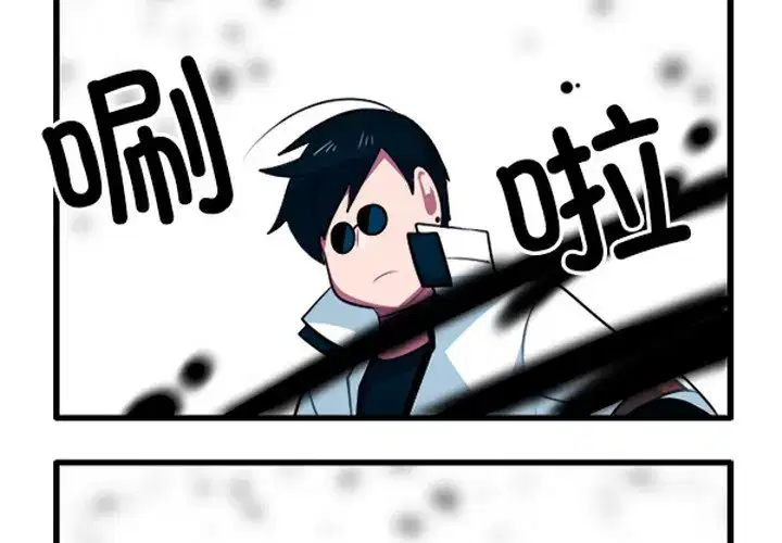 第250話