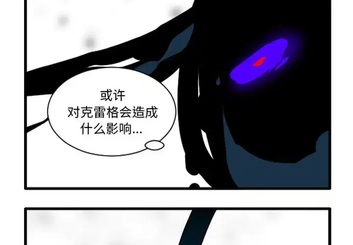 第251話